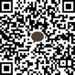 Contacter un luthier avec Kakaotalk