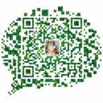 Contacter un luthier avec Wechat